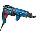 Bosch Screwdriver 220 V, Model:GSR6-45TE