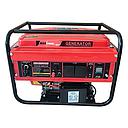 [MAXPOWER/RD2500E] Maxpower 2KW Gasoline Generator Mod:RD2500