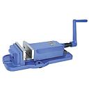 [UNIQ/MMV-6] UNIQ MILLING MACHINE VICE - U309S-6''
