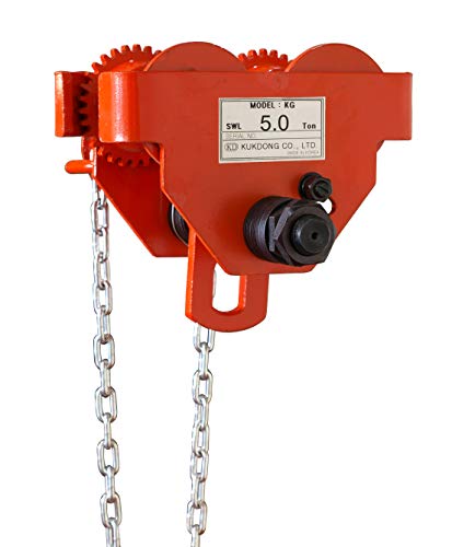 [KKD/GT05] Kukdong Geared Trolley 5 Ton - (Made In Korea)